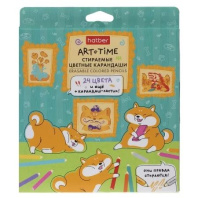 Карандаши цвет. 24цв  Hatber "Art-time", трехгранные, пластик., +1 карандаш-ластик