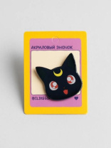 Значок акриловый 35мм "Meowgic black cat"