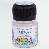 Краска для витража акрил 20 мл Decola, белая