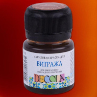 Краска для витража акрил 20 мл Decola, коричневая
