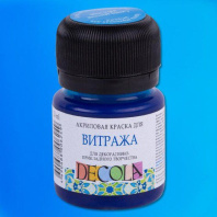 Краска для витража акрил 20 мл Decola, синяя светлая