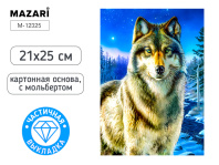 Мозаика алмазная по номерам на картоне с мольбертом  21*25см "Волк" (частичная выкладка)