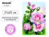 Алмазная мозаика с мольбертом РОЗЫ, 21х25см, 1 дизайн, частичная выкладка, ОПП-упаковка|ДА|M-12297