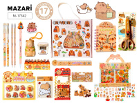 Набор канцелярских принадлежностей 17 пр. "Капибара"