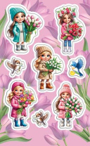 Наклейки детские 15*9см "Девочки" Наклейки детские 15*9см "Девочки"
