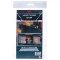 Игра настольная "Пиши-Стирай. Морской бой" + 2 маркера