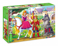 Пазл МАКСИ 15 элементов 330*220мм.  "Иван-царевич и серый волк"