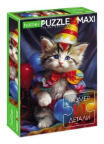 Пазл МАКСИ 15 элементов 330*220мм.  "Котик-клоун"