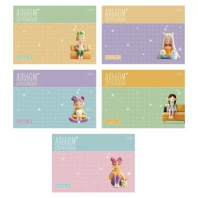 Альбом А4 20л скоба "Уютные моменты" пл. 100 гр/м, 5диз.в блоке, тисн.