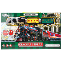 Железная дорога 148см "Красная стрела", тип бат. 1*АА (не в комплекте)