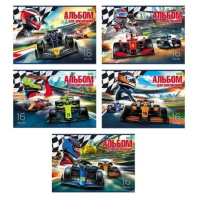 Альбом А4 16л скоба "Гоночные машины" пл. 100 гр/м, 5диз.в блоке