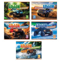 Альбом А4 20л скоба "Внедорожники" пл. 100 гр/м, 5диз.в блоке