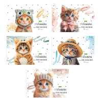 Альбом А4 20л скоба "Лапки-царапки"  пл. 100 гр/м