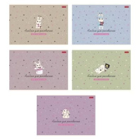 Альбом А4 20л скоба "Милашка Банни" пл. 100 гр/м, 5диз.в блоке*