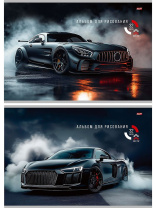 ТМ"Profit"Альбом для рисов. А4 32л. СПОРТИВНЫЕ АВТОМОБИЛИ - 5 (32-7252) скрепка, 2 диз в сп|Из|32-7252