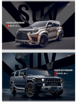 ТМ"Profit"Альбом для рисования А4 40л ВНЕДОРОЖНИКИ-4 (40-7262) скрепка, 2диз в сп|Из|40-7262