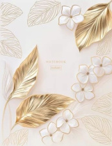 Блокнот А5 7БЦ  80л "Flower gold" кл., 5цв.блок, мат. лам., 3Dфольга