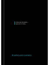 Блокнот А6 7БЦ  48л "Забавные фразы - 2" клетка, глянц.лам.