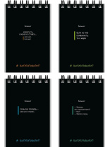 Блокнот А7  40л гребень "Фразы на черном" клетка