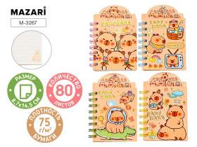 Блокнот А6  80л. гребень "Капибара" с разделителями