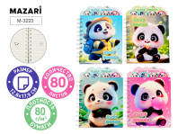 Блокнот А6  80л. гребень "Панда" лин., с разделителями