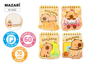 Блокнот А7  60л. гребень "Капибара" лин.