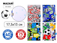 Записная книжка с замочком А5  40л. "Футбол" лин.