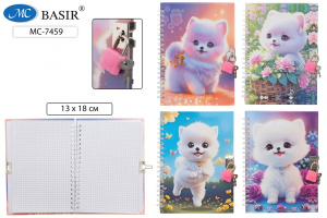 Записная книжка с замочком А5  48л. "Собачка"