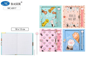 Записная книжка с замочком А6  48л. "Кошкины лапки" + гелев.ручка