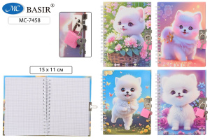 Записная книжка с замочком А6  48л. "Собачка"