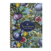 Книга для кулинарных рецептов А5  60л., пластик, гребень "Инжир"