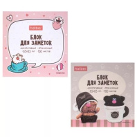 Блок с липким краем (85*85мм) "Кофейные коты" 100л