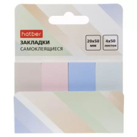Закладки с липким краем (20*50мм)  4 цв, по 50л. "Mix pastel" бумажные