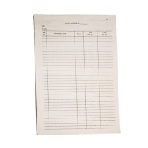 Накладная А4 100л (односторонняя )