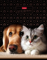Дневник универсальн. обл. 7БЦ "Хвостатые истории" глянц.лам., 40л.