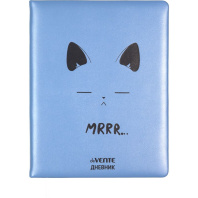 Дневник универсальн. обл. кожзам, тв.пер. "Mrrr"  с поролоном, шелкография,48л, синий