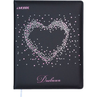Дневник универсальн. обл. кожзам, тв.пер. "My Heart"  с поролоном, шелкография,48л,ляссе