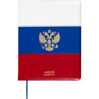 Дневник универсальн. обл. кожзам, тв.пер. "Герб"  с поролоном, тисн.фольгой ,48л.