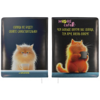 Записная книжка B6  80л. "MooreCafe" в клетку, тв.обл., к/з