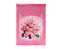 Папка Адресная А4 "С Юбилеем"