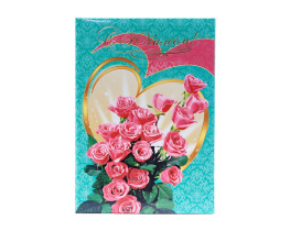 Папка Адресная А4 "С Юбилеем"