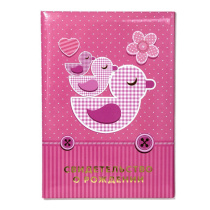 Папка Адресная А4 "Свидетельство о рождении. Утята" НОВЫЙ РАЗМЕР