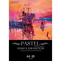Бумага для пастели  A4 20л. 120 г/м2  "deVENTE" черная