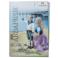 Папка для акварели  А4 20л. 200г/м2 "Морячка"  молочный цвет