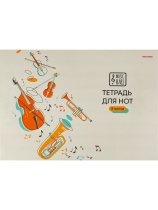 Тетрадь для нот А4  8л., гориз., скоба "Простая мелодия"