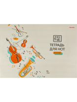 Тетрадь для нот А4  8л., гориз., скоба "Простая мелодия"
