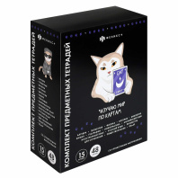 Комплект предметных тетрадей "Коты мемы" 15 шт в упаковке, 48л., выб.твин УФ-лак.