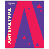 Тетрадь предметная А5 Литература, "Буквы" 48л, лин., ВД-лак, бел.100%