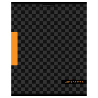 Тетрадь предметная А5 Литература, "Шахматка" 48л, лин., твин УФ-лак