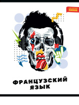 Тетрадь предметная А5 Французский язык "Error" 48л, кл., белизна 100%